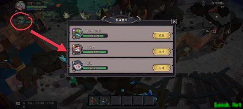 塞勒特大陆主线5-9隐藏宝箱攻略