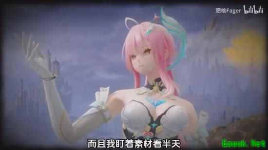 UP主把《鸣潮》爱弥斯做进《艾尔登法环》