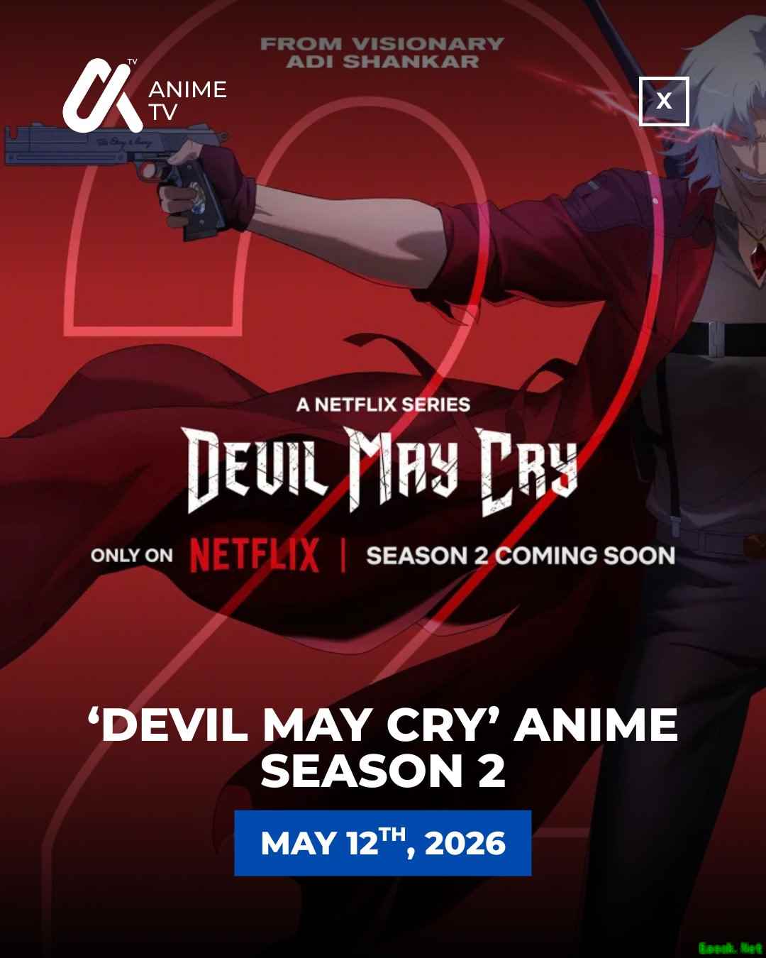 鬼泣动画第二季定档2026年，带动游戏销量破1100万套