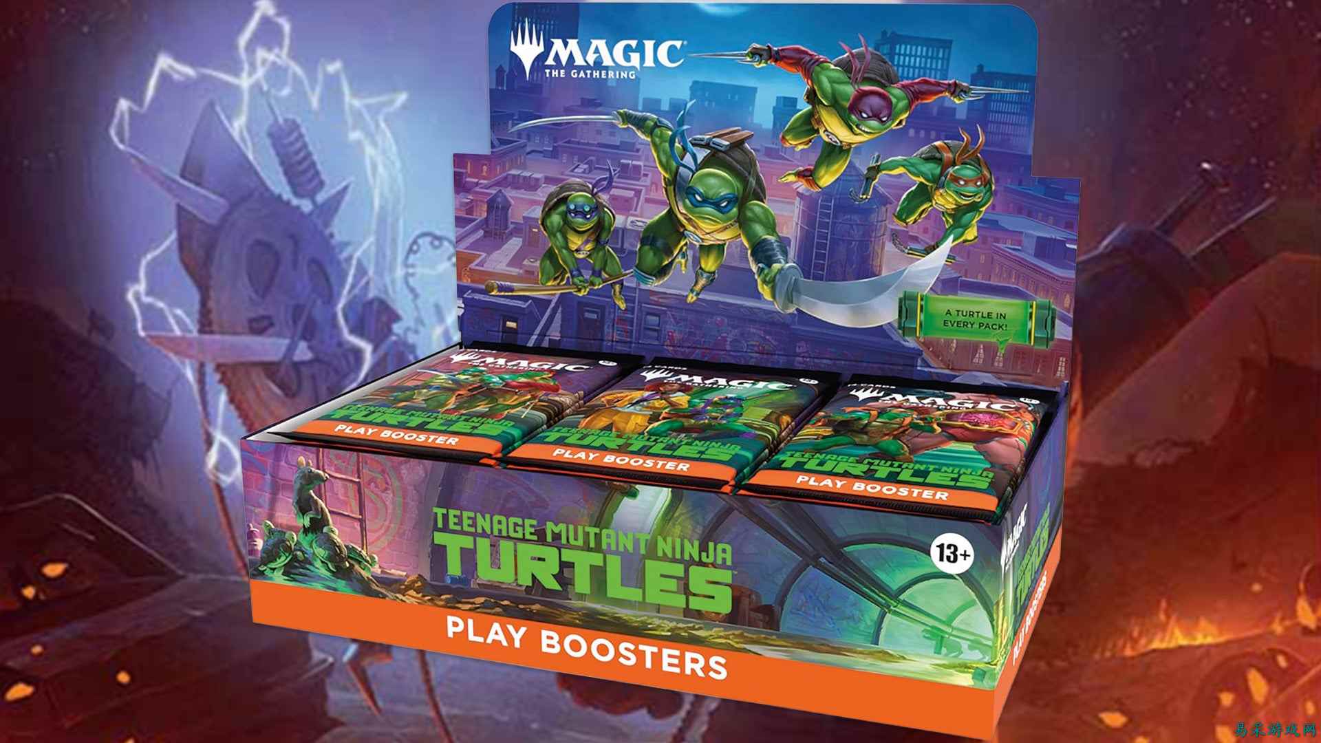 亚马逊正式将《忍者神龟》补充包展示盒预售价降至125.99美元，距离正式发售仅剩数周。