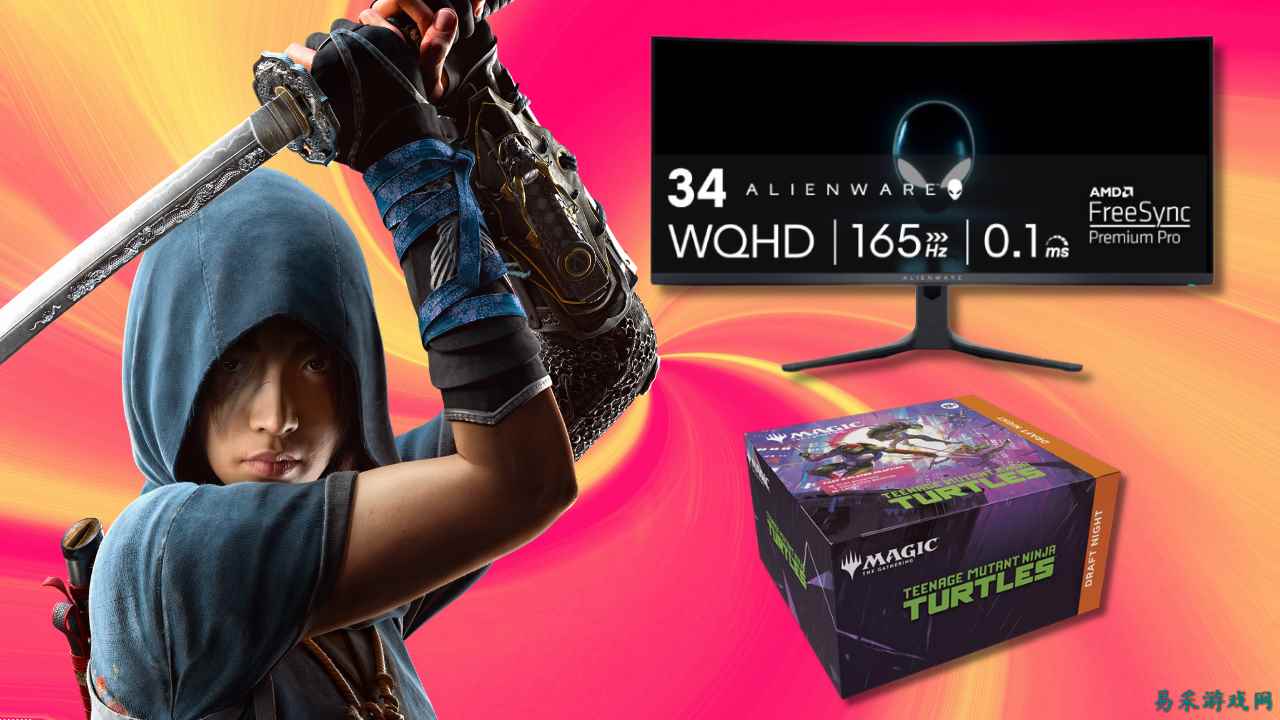 今日特惠：PC版《纪元 117》、外星人曲面 OLED 显示器以及 iPad Pro (M4)