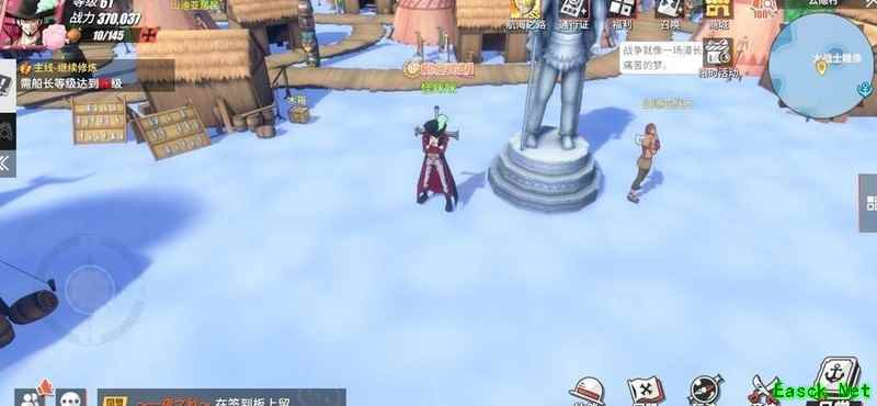 航海王热血航线平民攻略