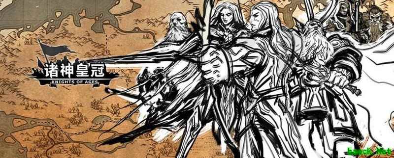 诸神皇冠牛头血统判断攻略