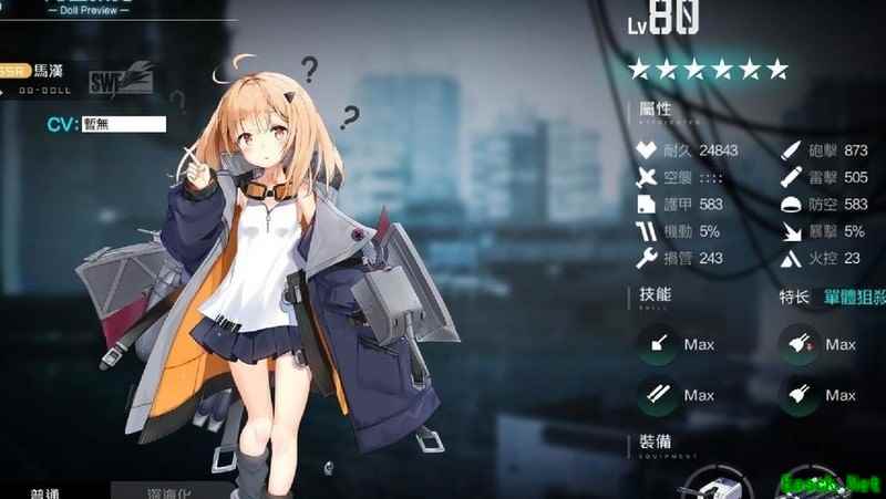 黑潮：深海觉醒活动刷关指南