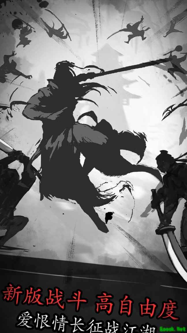 放置江湖：佛刀流派全解析