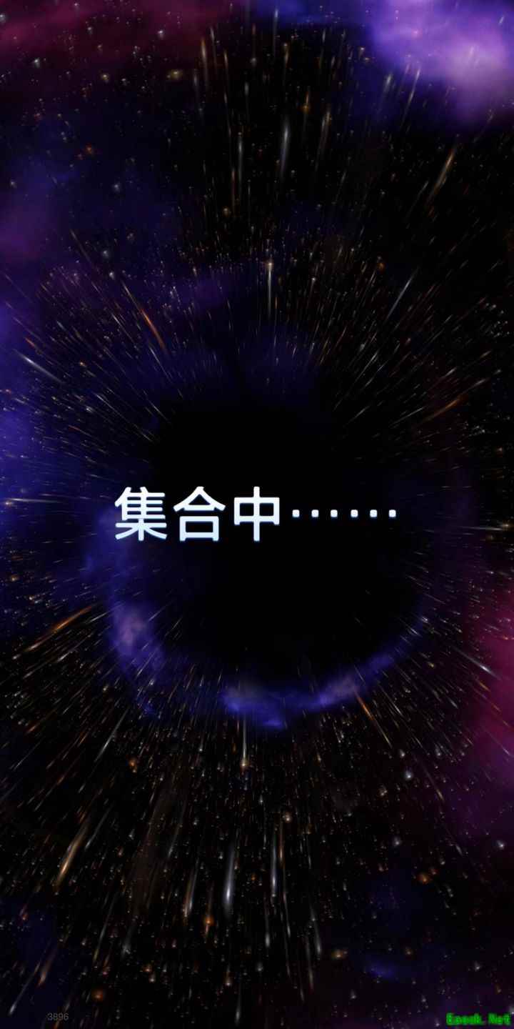 漫威终极逆转：快节奏策略对决