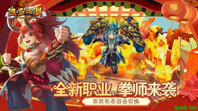 热血江湖手游新手攻略：快速上手指南