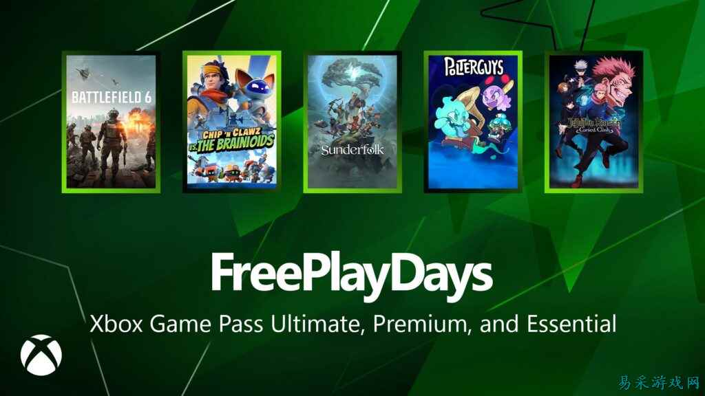 免费游戏日 – 《战地 2042》、《Chip ‘n Clawz vs. The Brainioids》、《Sunderfolk》、《Polterguys》以及《咒术回战：战华双乱》