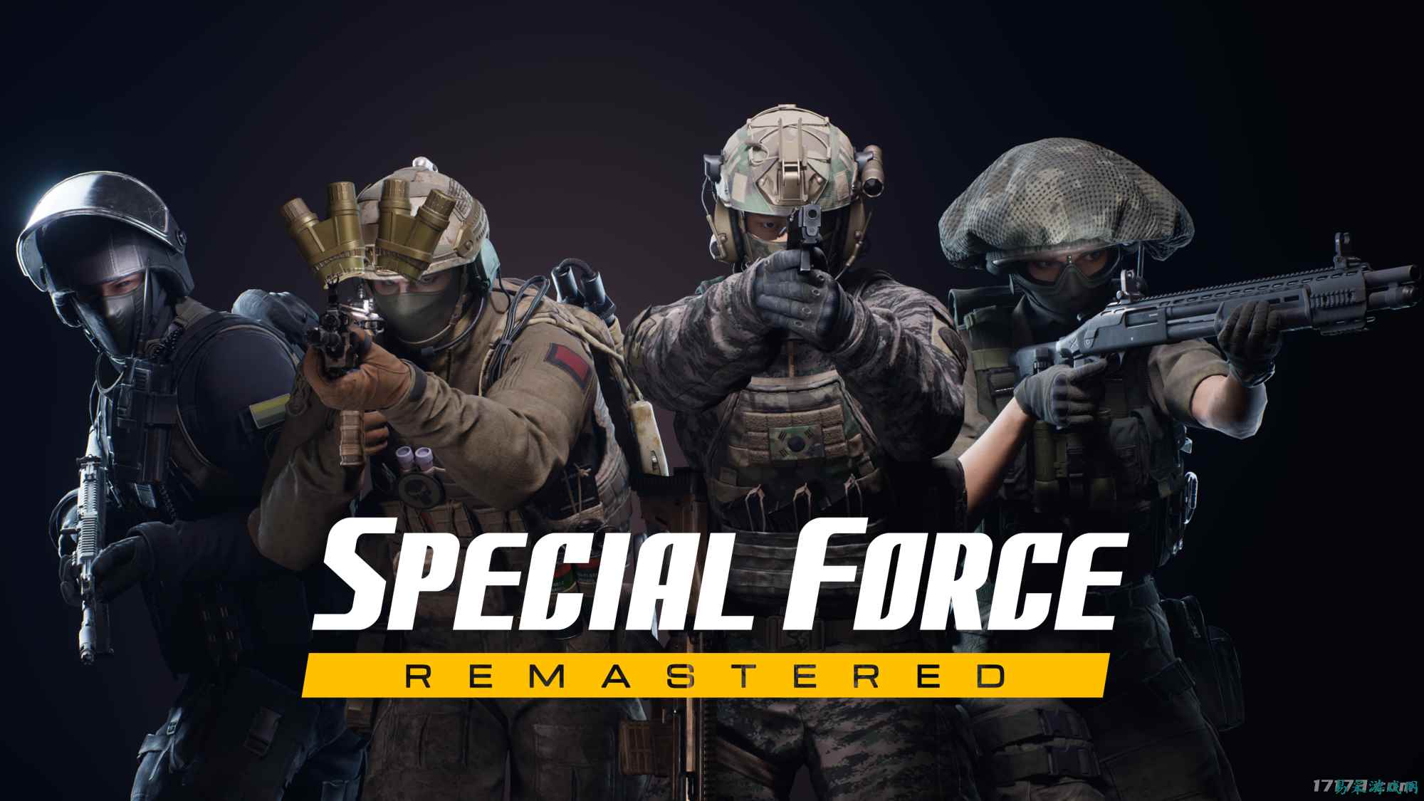 《特种部队》重制版归来：画面升级，目标全球电竞