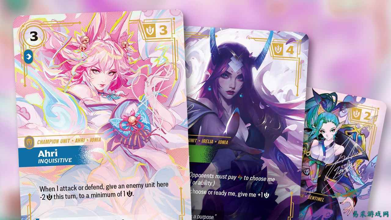 《Riftbound》的“Spiritforged”系列已有数张价值数千美元的新卡出现