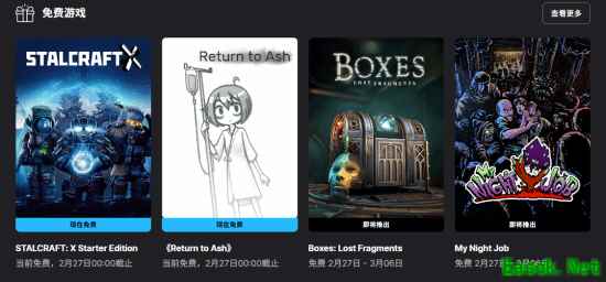 Epic喜加二来了！生存恐怖FPS+视觉小说免费领