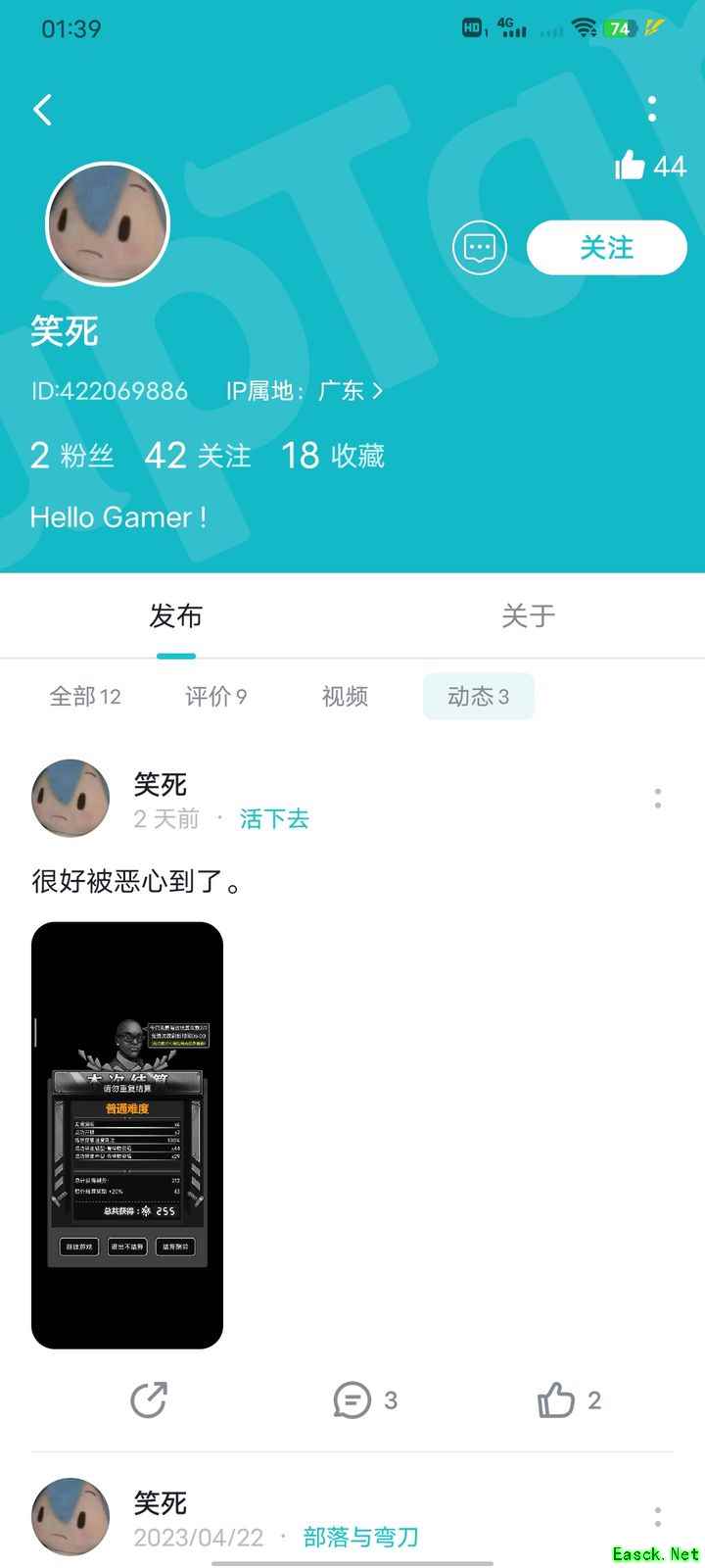 活下去噩梦速通攻略