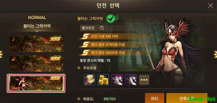 DNF手游：高收益刷图攻略