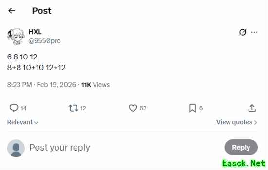 AMD下代CPU遭爆料！性能飞跃最高可达双芯片24核？