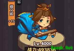 咸鱼之王爬塔BOSS阵容推荐