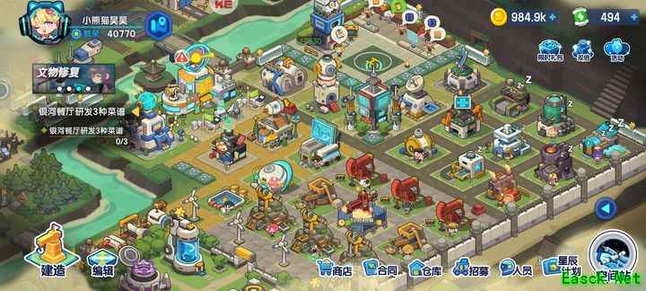 我是航天员：建筑优先角色培养攻略