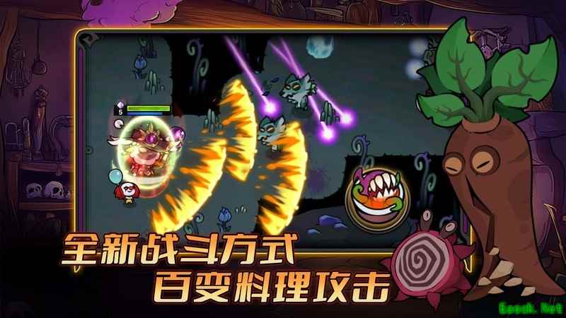 迷雾大陆：无限疲劳速刷玩法