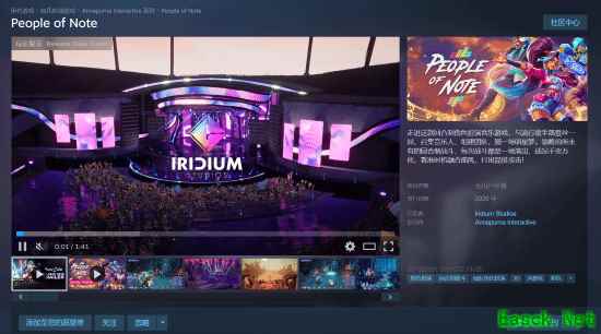 People of NoteSteam试玩上线:音乐节奏×战棋RPG创新之作