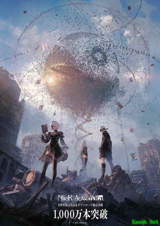 《尼尔：机械纪元》全球销量    突破1000万套