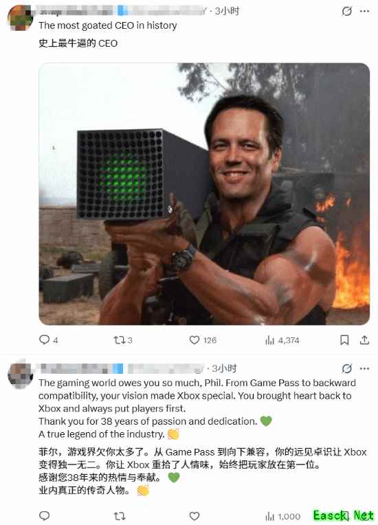 菲尔·斯宾塞卸任Xbox负责人，十二年掌舵生涯落幕