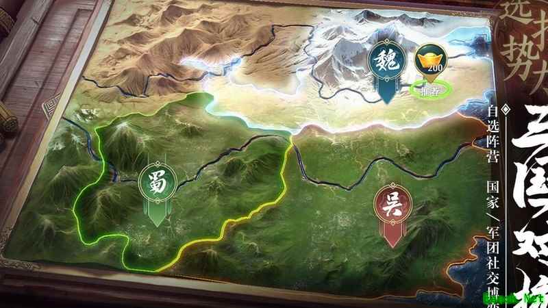 卧龙吟2每日必做任务攻略