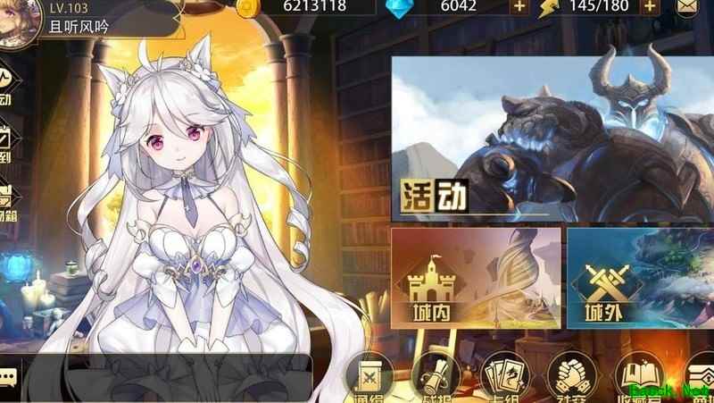 魔卡幻想新手城内攻略