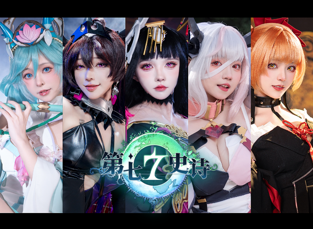 第七史诗周年庆典活动及“不灭神机悟空”于今日正式上线！