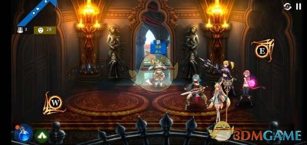 《第七史诗》流浪商人有什么用