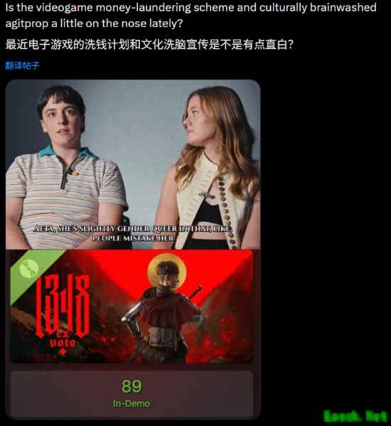 圣誓定档2026年3月：黑死病背景下的电影化骑士冒险