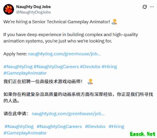 顽皮狗再招动画师引热议：星际：异端先知开发进度与团队稳定性遭质疑