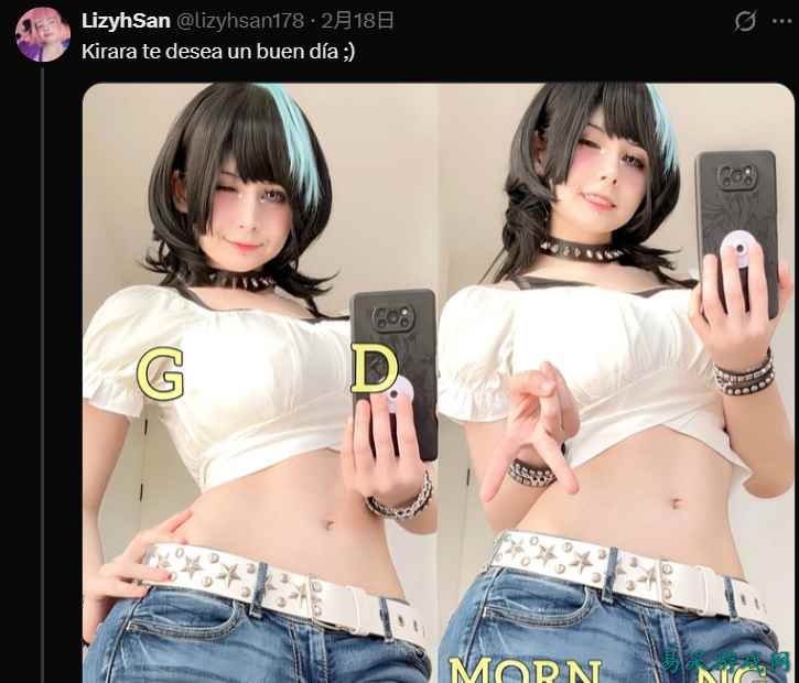 还原男娘角色设定也会被骂？女Coser遭海外网暴引争议