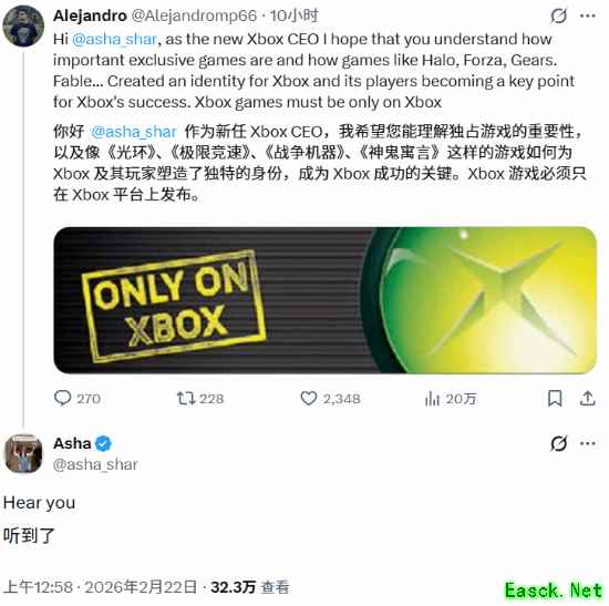 /news/2026/02-22/1098117.shtml