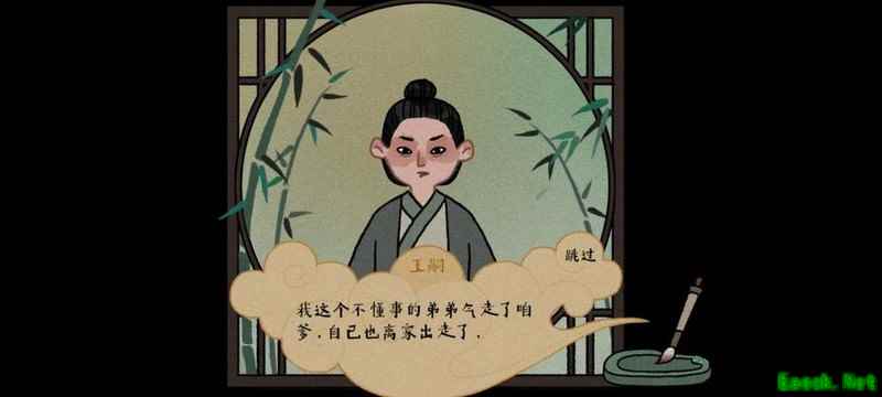 古镜记新手避坑指南