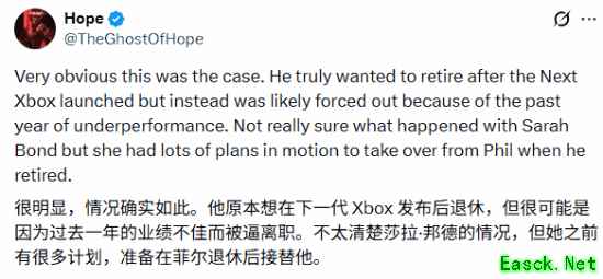 微软游戏高层巨变：斯宾塞提前卸任，邦德亦离岗，业绩承压成关键动因