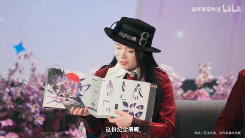 售价两亿的纪念画册，只被星铁当礼物送？