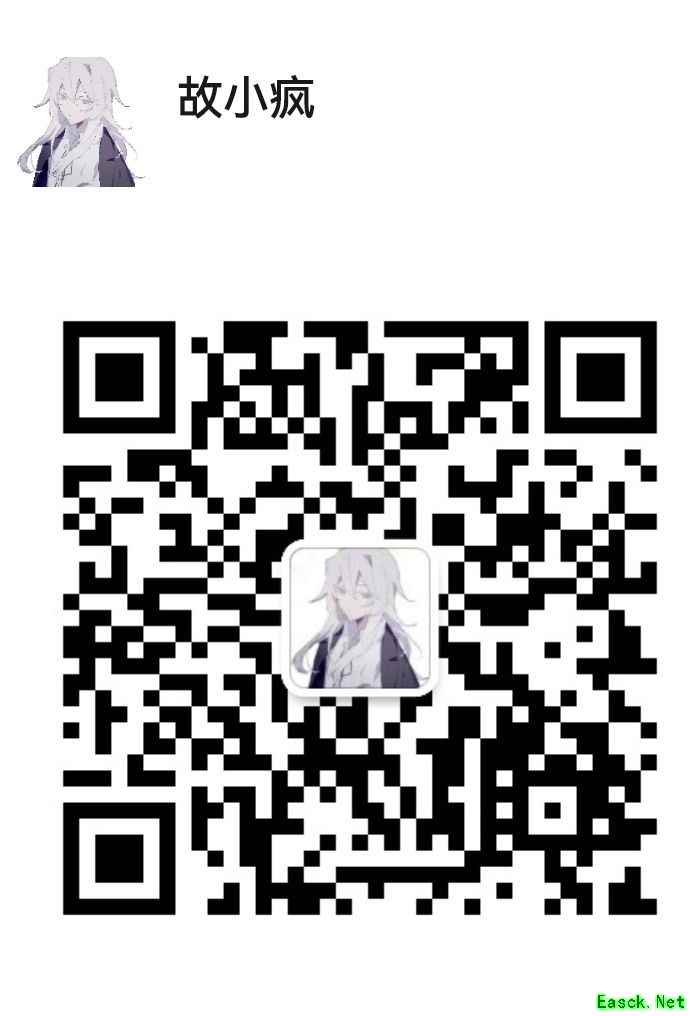 热血江湖手游宠物攻略