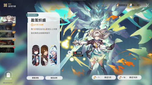 /news/2026/02-22/1098366.shtml