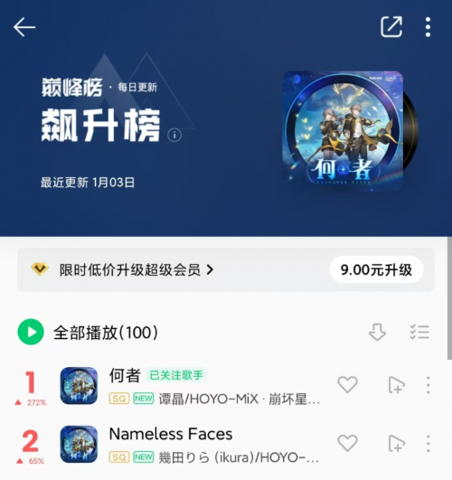 /news/2026/02-22/1098403.shtml