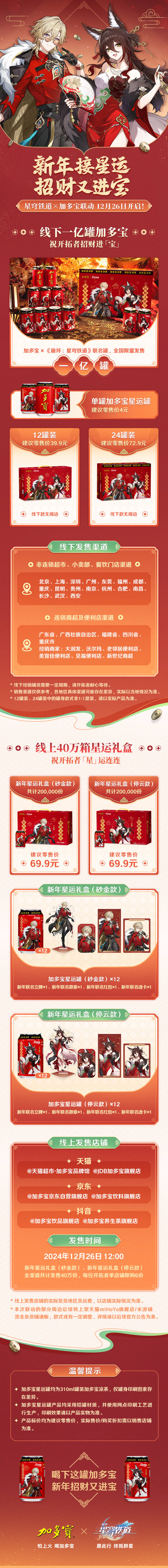 /news/2026/02-22/1098404.shtml