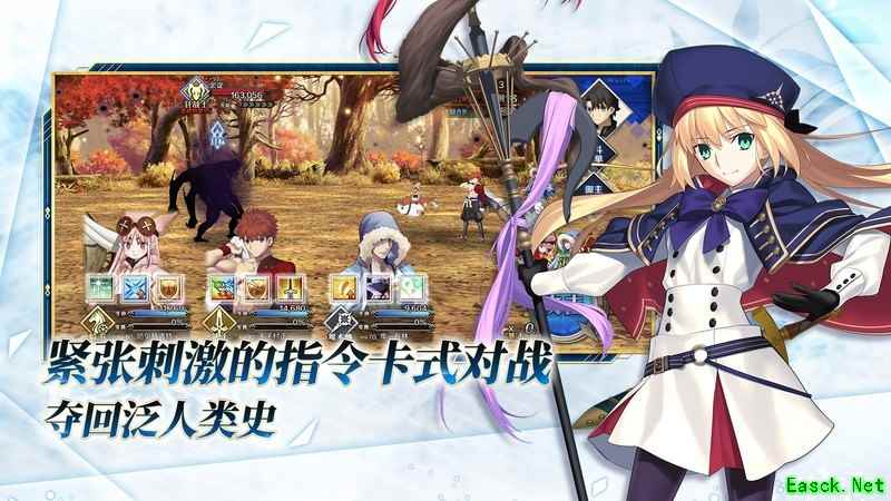 命运冠位指定：新手抽卡与配队攻略