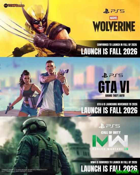2026年PS5秋季游戏大爆发：GTA6、金刚狼、现代战争4等多款大作扎堆发售