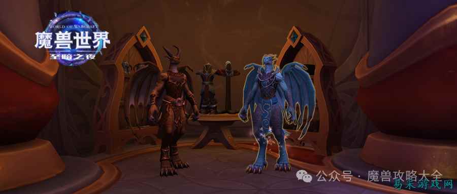 魔兽世界：《至暗之夜》纹章升级系统近期改动核心，一件装备升满只要100纹章，战团小号有折扣