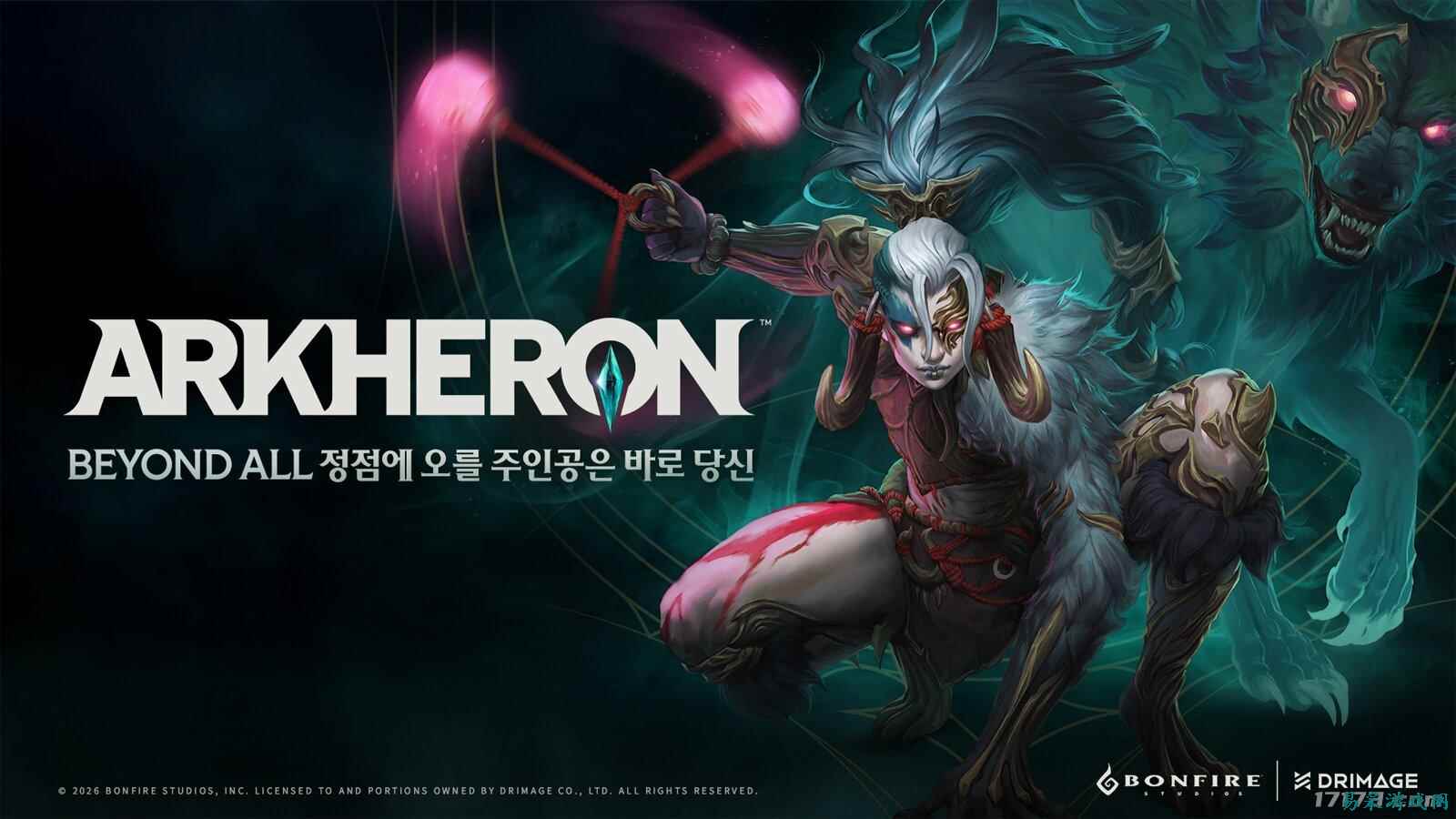 前《魔兽》首席设计师打造！《Arkheron》试玩版开放下载