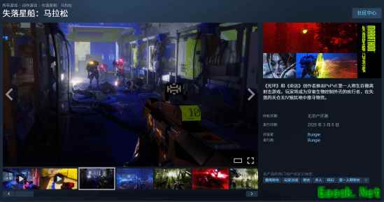 棒鸡新作会弯道超车？最大的竞争对手开始疲软了！