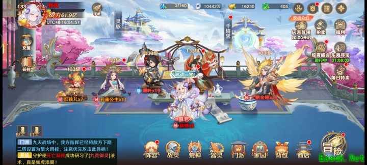 自在西游萌新攻略：开局与命格搭配指南