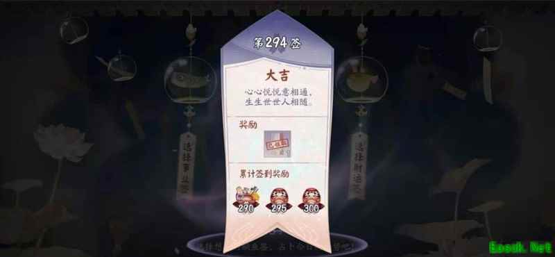 阴阳师：百闻牌新手避坑指南