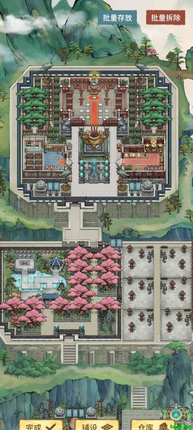 我的门派：门派布局大赏