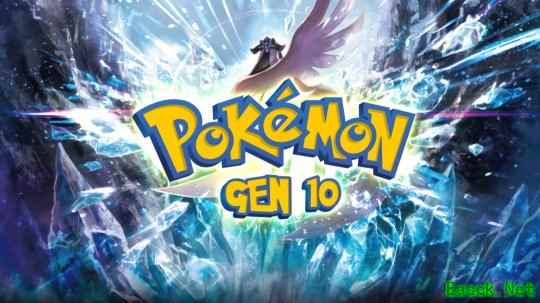 《宝可梦》第十世代新爆料   含100只全新宝可梦