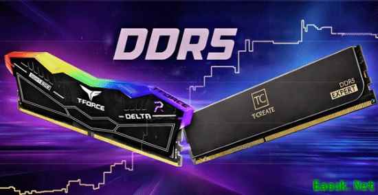 DDR5内存居然开始降价了！市场拐点即将到来？