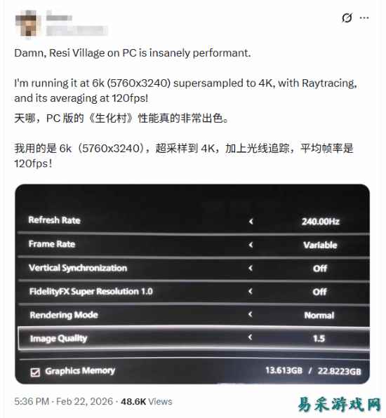 /news/2026/02-23/1100131.shtml